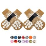 Best Dog Booties for Small Dogs