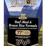 Best Dog Food With Brown Rice