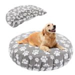 Best Oval Dog Bed Cover