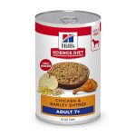 Best Wet Dog Food for Seniors