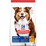 Where Can I Buy Hill'S Mature Adult Gourmet Dog Food